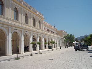 Metropolitan Theater of Zakynthos (city)