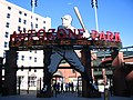 AutoZone Park