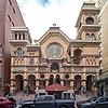 Park East Synagogue, Congregation Zichron Ephraim