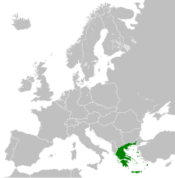 The Kingdom of Greece in 1973.