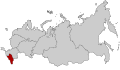 Location of the North Caucasian Federal District