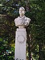 A bust of Koumoundouros in central square