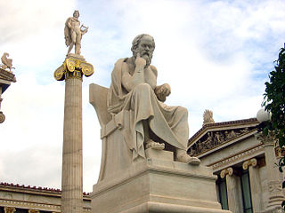Socrates Academy of Athens