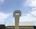 Christ the King Parish in Accra (Catholic Church)