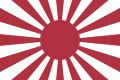 War flag of the Imperial Japanese Army