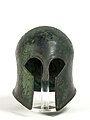 Ancient Greek helmet