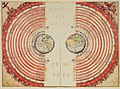 Image 8 Geocentric model Photo credit: Joaquim Alves Gaspar Illustration of the Ptolemaic geocentric model of the Universe (the theory that the Earth is the center of the universe) by Portuguese cosmographer and cartographer Bartolomeu Velho. Taken from his treatise Cosmographia, made in Paris, 1568. Notice the distances of the bodies to the centre of the Earth (left) and the times of revolution, in years (right). More selected pictures