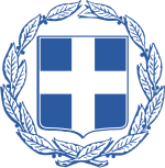 Coat of arms of Greece