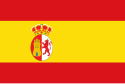 Flag of Spanish East Indies