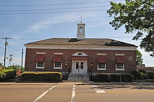 US Post Office in Hazlehurst