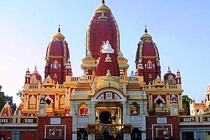 The Birla temple in Delhi with its towers.