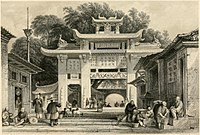 Xiamen's paifang c. 1843[36]