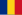 رومانیہ کا پرچم
