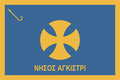Agkistri flag