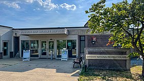 Visitor center