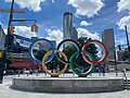 De Centennial Olympic Park