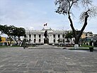 Legislative Palace façade