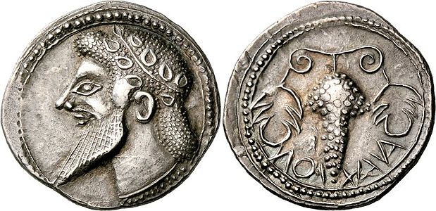 Drachm minted in Naxos from the 6th century BC.[31]