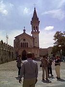 Chapel of Santa María, chapel of the Cuernavaca Cathedral