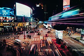 Bukit Bintang, Kuala Lumpur's retail cluster.