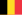 बेल्जियम