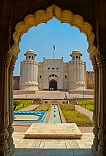 Lahore Fort (Shahi Qila)