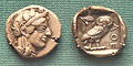 Image 4Early Athenian coin, depicting the head of Athena on the obverse and her owl on the reverse – 5th century BC. (from Ancient Greece)