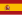 Valsts karogs: Spānija