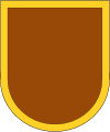 US Army Reserve Officers' Training Corps, Western Michigan University