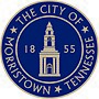 Official logo of Morristown