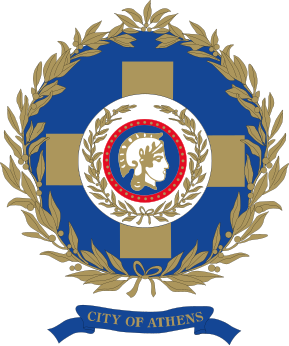 File:Coat of Arms of Athens (English Version).svg