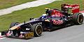 Toro Rosso STR8 of Daniel Ricciardo