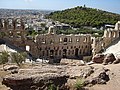 Herodes Atticus odeion