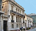 Museum of the city of Athens