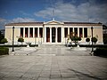 The Propylaea in 2014.