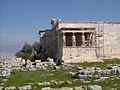 Erechtheion