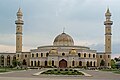 Islamic Center of America