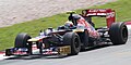 Toro Rosso STR7 of Jean-Éric Vergne