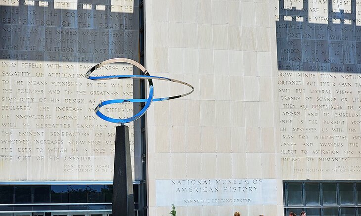 Entrance to the National Museum of American History