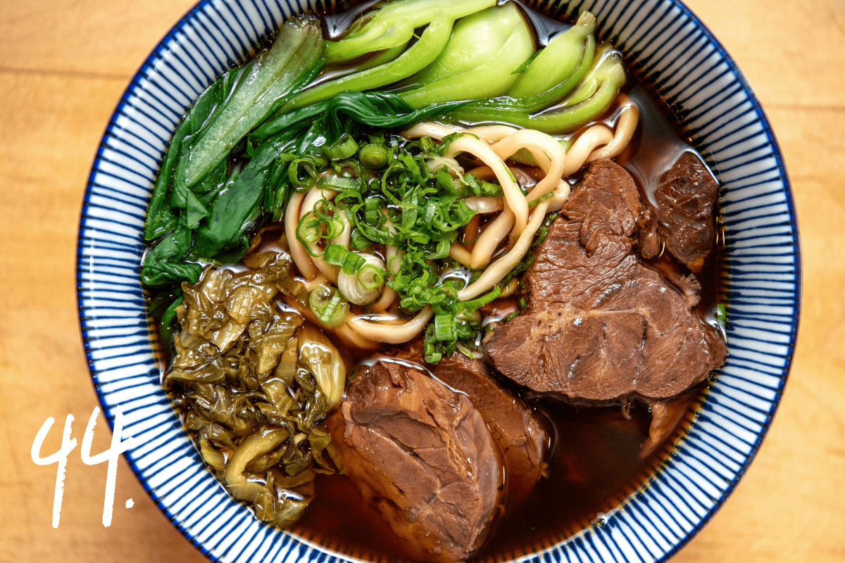 #44: A bowl of beef noodle soup 