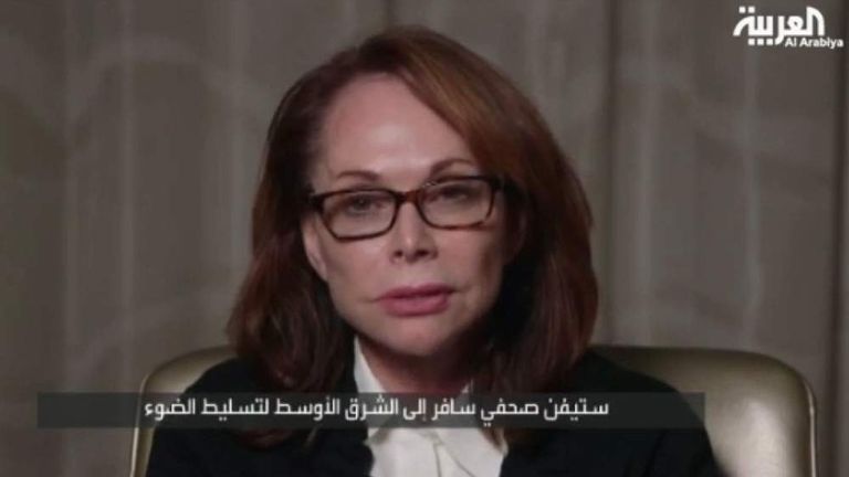 Shirley Sotloff