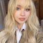 Sabrina Carpenter Haircut Bangs