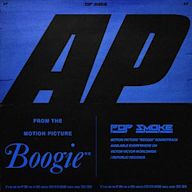 AP [Music From the Film Boogie]